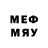 Метадон VHQ Globusis t