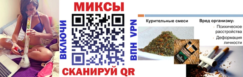 blacksprut зеркало  Новомосковск  Бутират 1.4BDO 