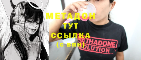 не бодяженный Горнозаводск
