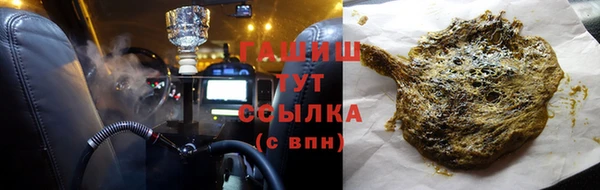 не бодяженный Горнозаводск
