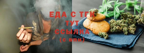 не бодяженный Горнозаводск