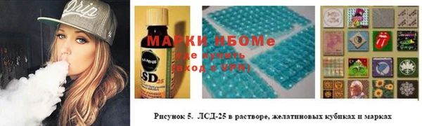 не бодяженный Горнозаводск