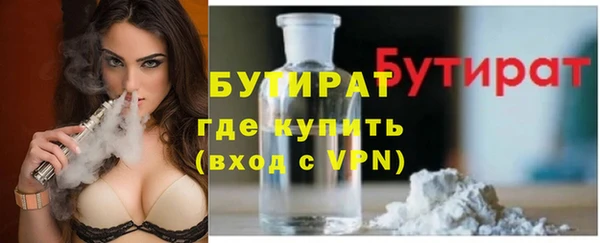 не бодяженный Горнозаводск