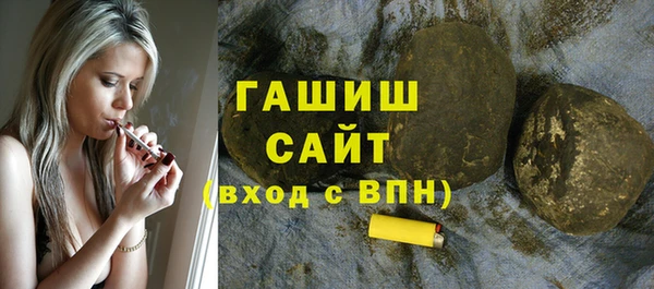 не бодяженный Горнозаводск