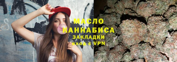 не бодяженный Горнозаводск
