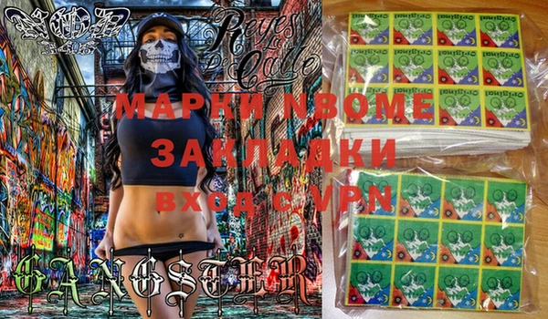 не бодяженный Горнозаводск