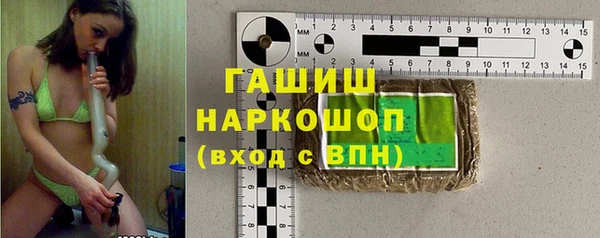 не бодяженный Горнозаводск