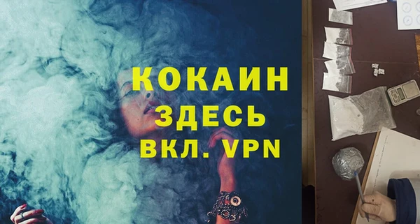 не бодяженный Горнозаводск