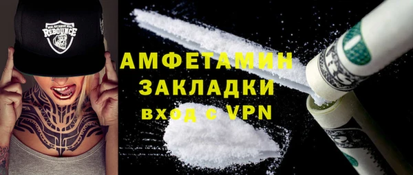 не бодяженный Горнозаводск