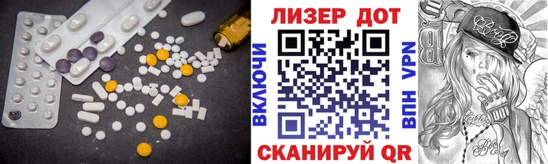 mega онион  Новомосковск  Лсд 25 экстази кислота  наркошоп 