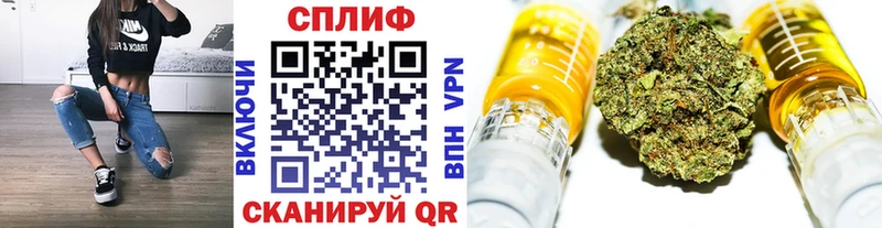 МАРИХУАНА VHQ Новомосковск